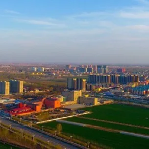 雄安新区市民中心