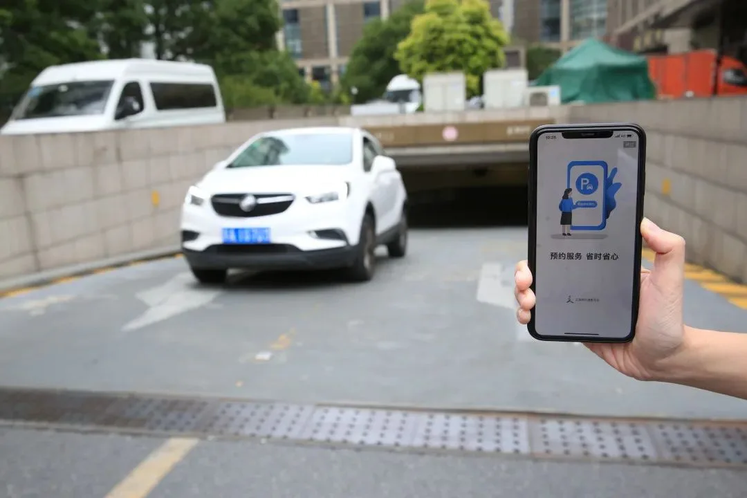 上海西岸停车场