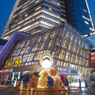 上实集团长宁八八